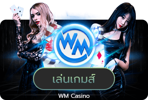wm casino